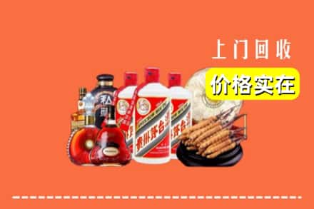 和田地区回收酒