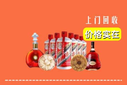 和田地区回收烟酒