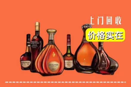 和田地区回收洋酒