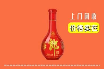 和田地区回收红花郎