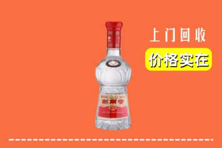 高价收购:和田地区上门回收水晶剑南春