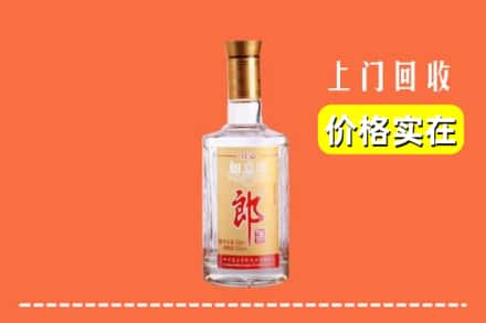 高价收购:和田地区上门回收老郎酒