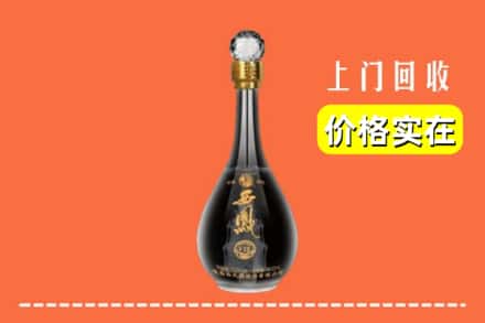 和田地区回收西凤酒
